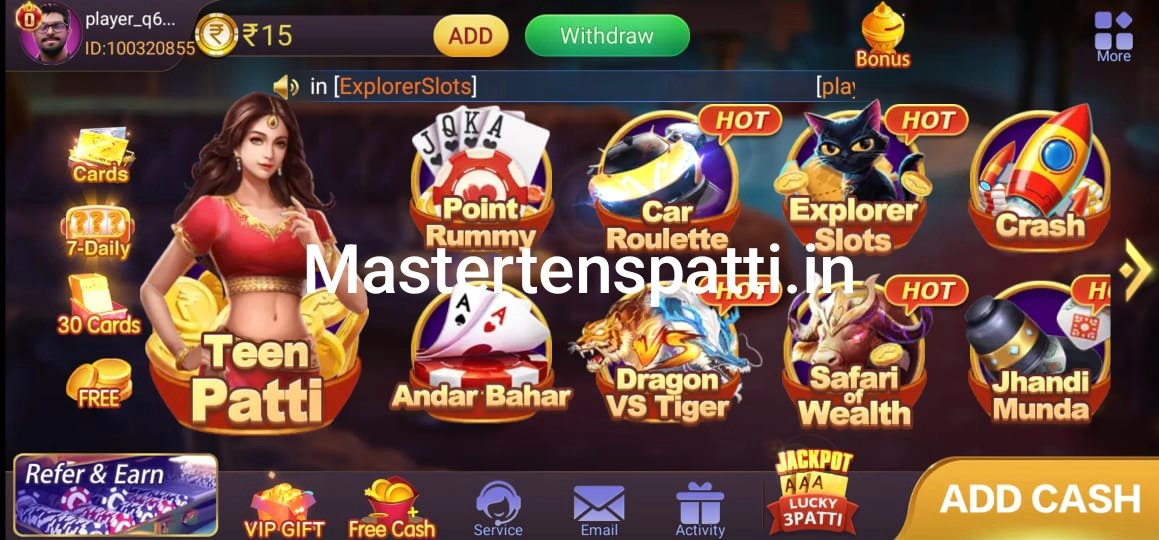 Teen Patti Master App